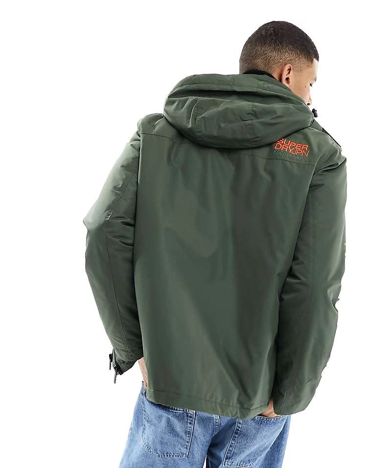 Superdry Hooded Yachter Windbreaker Jacket In Dark Moss Green For Men 4 Superdry Hooded Yachter Windbreaker Jacket In Dark Moss Green For Men - Image 2