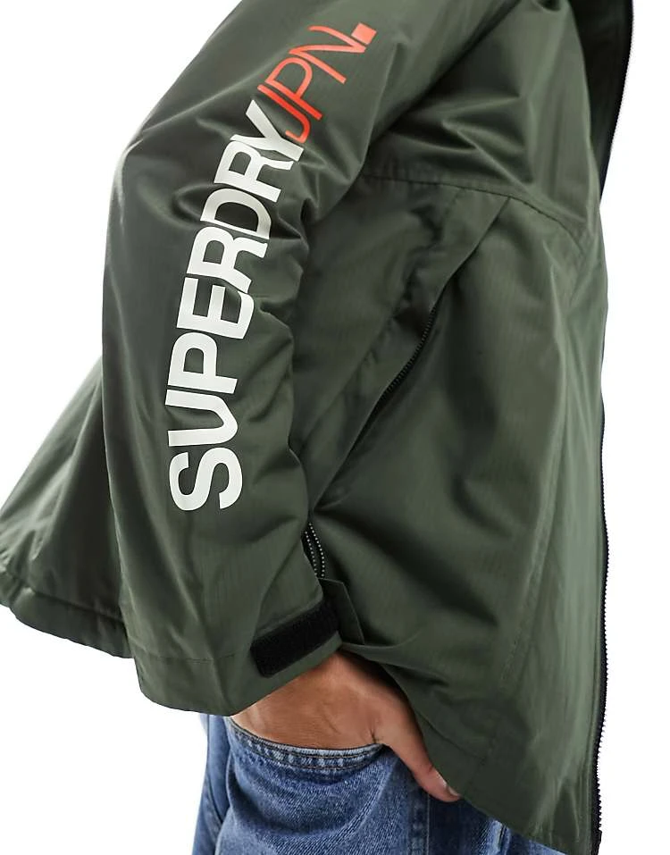 Superdry Hooded Yachter Windbreaker Jacket In Dark Moss Green For Men 5 Superdry Hooded Yachter Windbreaker Jacket In Dark Moss Green For Men - Image 3