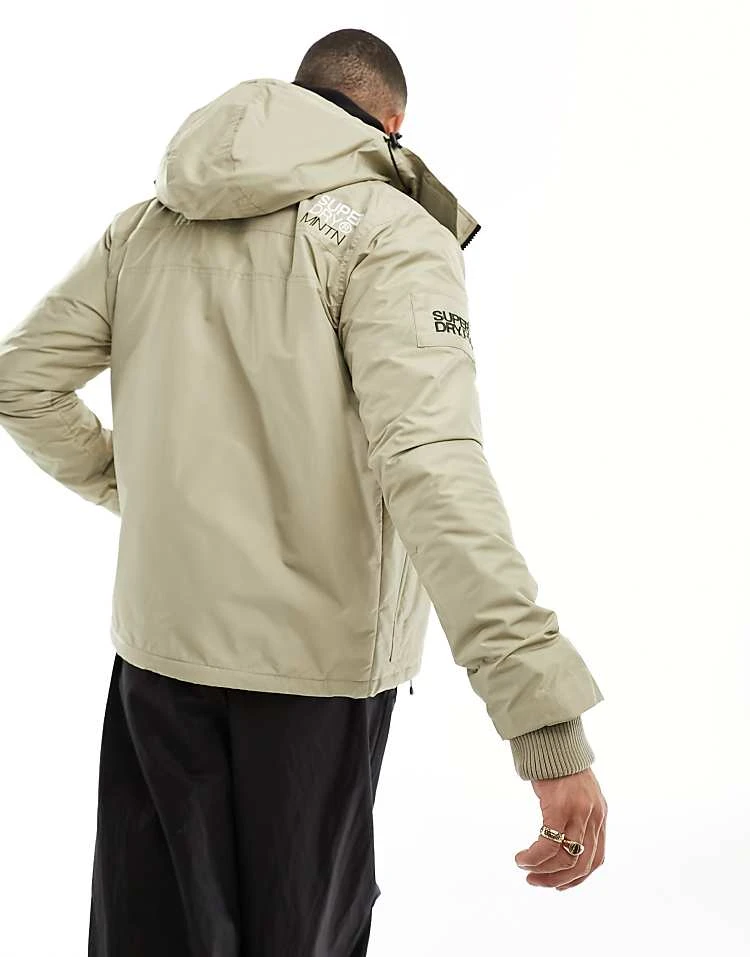 Superdry Mountain Windcheater Jacket In Winter Twig Beige For Men 5 Superdry Mountain Windcheater Jacket In Winter Twig Beige For Men - Image 3