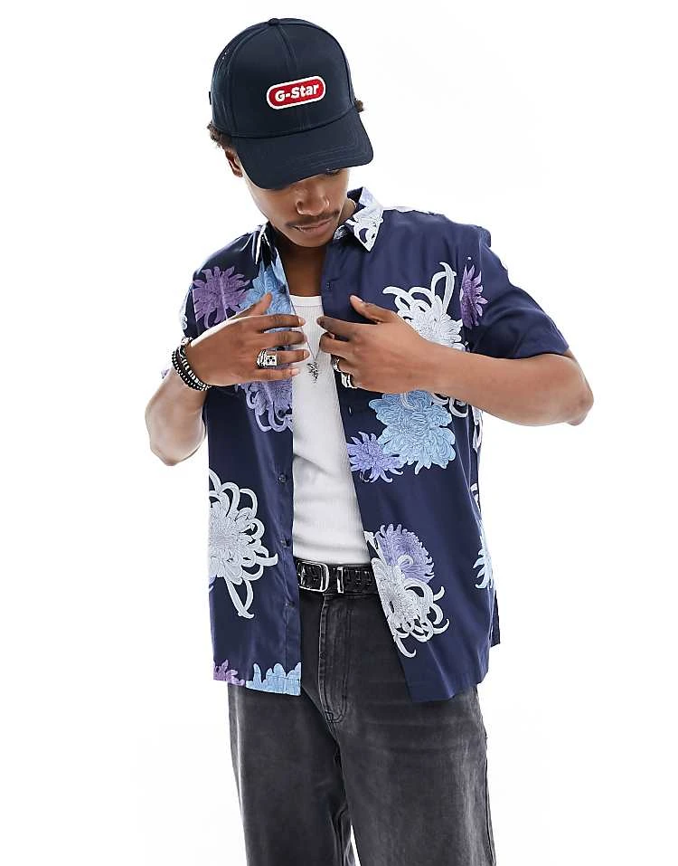 Superdry Hawaiian Shirt In Chrysanthemum Navy For Men 7 Superdry Hawaiian Shirt In Chrysanthemum Navy For Men - Image 5